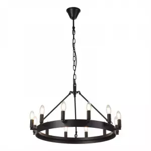 Подвесная люстра Citilux CL470112