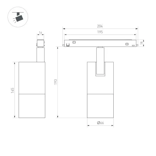 Светильник на шине Arlight 038373 Светильник на шине Arlight 038373