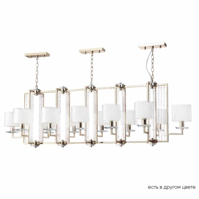 Подвесная люстра Crystal Lux NICOLAS SP12 L1600 GOLD/WHITE Подвесная люстра Crystal Lux NICOLAS SP12 L1600 GOLD/WHITE