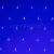 Светодиодная сеть ARdecoled 024675 Светодиодная сеть ARdecoled 024675