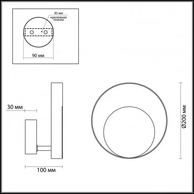 Бра Odeon Light 3899/7WB Бра Odeon Light 3899/7WB
