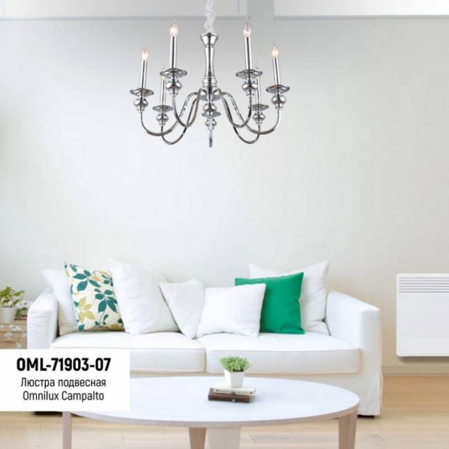 Подвесная люстра Omnilux OML-71903-07 Подвесная люстра Omnilux OML-71903-07