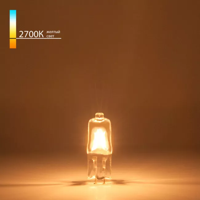 Галогеновая лампа Elektrostandard G4 220 В 20 Вт