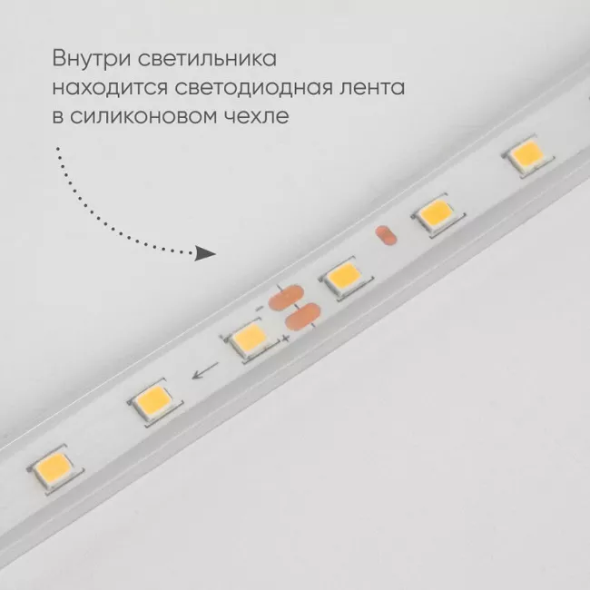 Светильник настенный Feron 48016