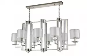 Подвесная люстра Crystal Lux NICOLAS SP8 L1000 NICKEL/WHITE Подвесная люстра Crystal Lux NICOLAS SP8 L1000 NICKEL/WHITE