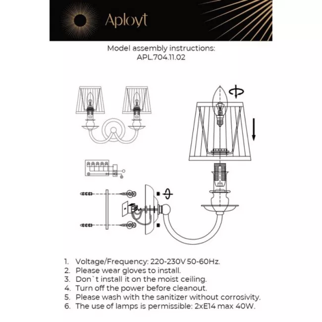 Бра APLOYT APL.704.11.02 Бра APLOYT APL.704.11.02