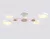 Люстра на штанге Ambrella Light FL4858 Люстра на штанге Ambrella Light FL4858