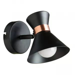 Бра ARTE Lamp A1406AP-1BK Бра ARTE Lamp A1406AP-1BK