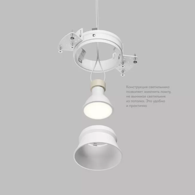 Встраиваемый светильник Denkirs DK2145-WH Встраиваемый светильник Denkirs DK2145-WH