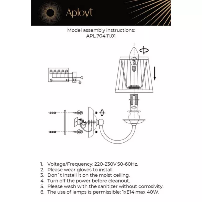 Бра APLOYT APL.704.11.01 Бра APLOYT APL.704.11.01