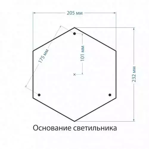 Садово-парковый светильник Elektrostandard Sirius F черное золото Садово-парковый светильник Elektrostandard Sirius F черное золото
