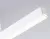 Светильник на шине Ambrella Light GL6782 Светильник на шине Ambrella Light GL6782