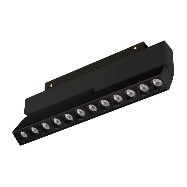 Светильник на шине Arlight 041531 Светильник на шине Arlight 041531