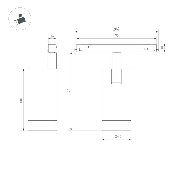 Светильник на шине Arlight 036742 Светильник на шине Arlight 036742