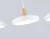 Подвесной светильник Ambrella Light FL4840 Подвесной светильник Ambrella Light FL4840