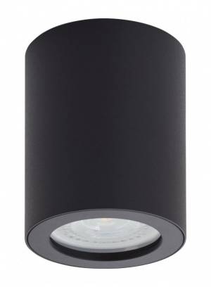 Влагозащищенный светильник Denkirs DK3007-BK (серия PRO)