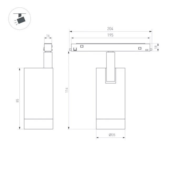Светильник на шине Arlight 045065 Светильник на шине Arlight 045065