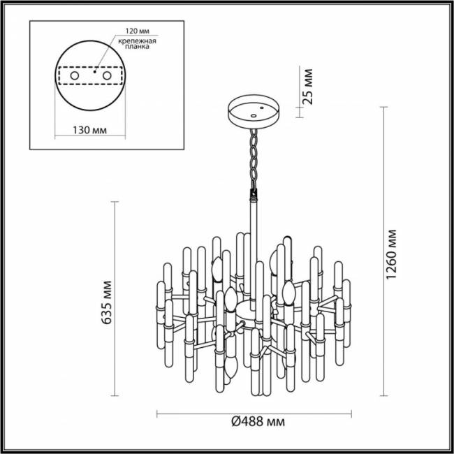Подвесная люстра Odeon Light 4988/8 Подвесная люстра Odeon Light 4988/8