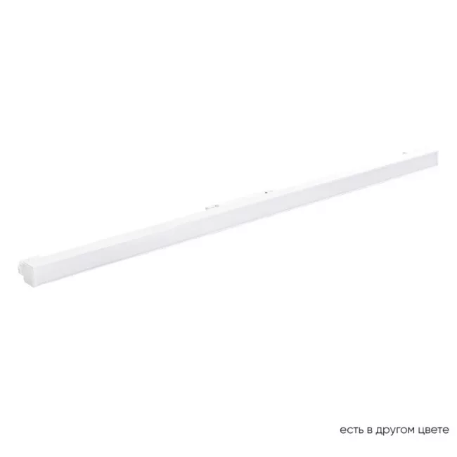 Светильник на шине Crystal Lux CLT 0.33 001 20W WH M4000K Светильник на шине Crystal Lux CLT 0.33 001 20W WH M4000K