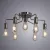Накладная люстра ARTE Lamp A9265PL-7CC
