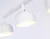 Спот Ambrella Light TN71015 Спот Ambrella Light TN71015