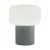 Настольная лампа Maytoni MOD404TL-01GR Настольная лампа Maytoni MOD404TL-01GR