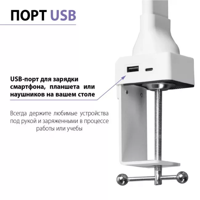 Настольная лампа Novotech 359968 Настольная лампа Novotech 359968