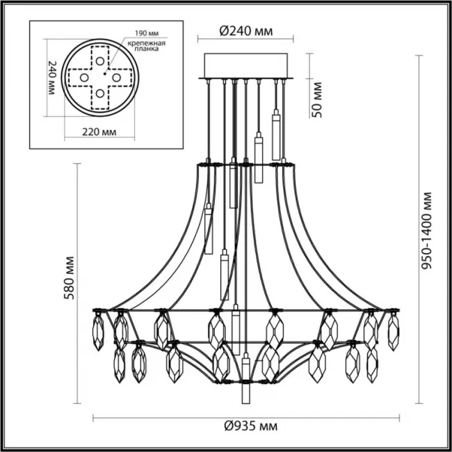 Подвесная люстра Odeon Light 6699/51CL