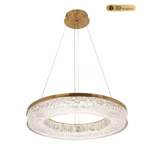 Подвесная люстра Modelux MS.9020.600 BS