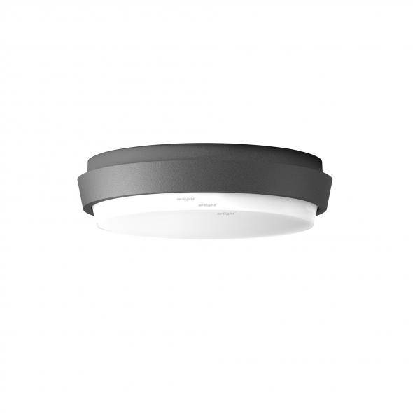 Накладной уличный светильник Arlight 029948 Накладной уличный светильник Arlight 029948