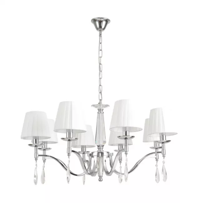 Подвесная люстра LUMION 8316/8