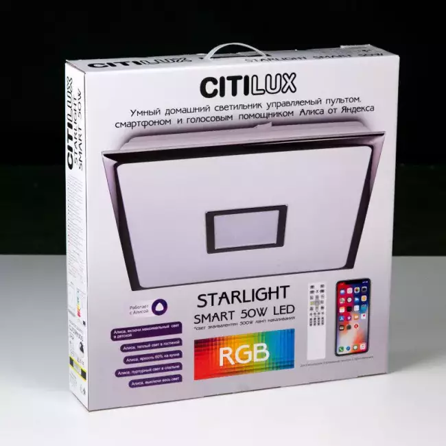 Накладной светильник Citilux CL703AK80G Накладной светильник Citilux CL703AK80G