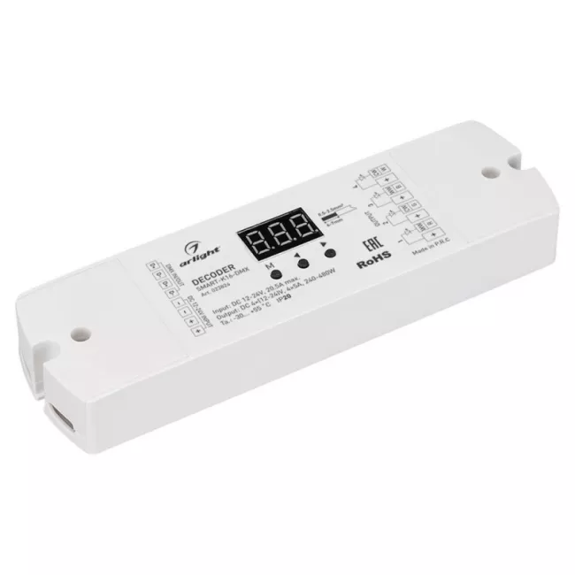Декодер Arlight 023824 Декодер Arlight 023824