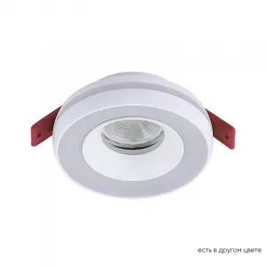 Встраиваемый светильник Crystal Lux CLT 064C1 WH Встраиваемый светильник Crystal Lux CLT 064C1 WH