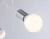 Люстра на штанге Ambrella Light TR80414 Люстра на штанге Ambrella Light TR80414