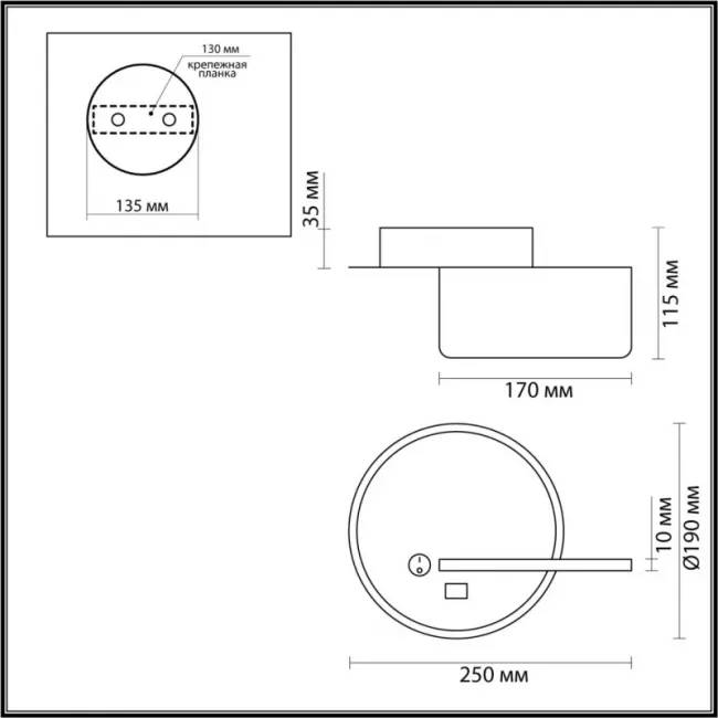 Бра LUMION 5634/9WL Бра LUMION 5634/9WL