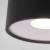 Накладной уличный светильник Elektrostandard Light LED 2135 (35141/H) черный
