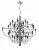 Подвесная люстра Divinare 8030/02 LM-50 Подвесная люстра Divinare 8030/02 LM-50