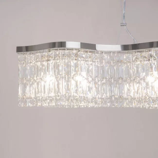 Подвесная люстра Maytoni DIA005PL-06CH Подвесная люстра Maytoni DIA005PL-06CH