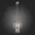Подвесная люстра ST-Luce SL1101.203.02