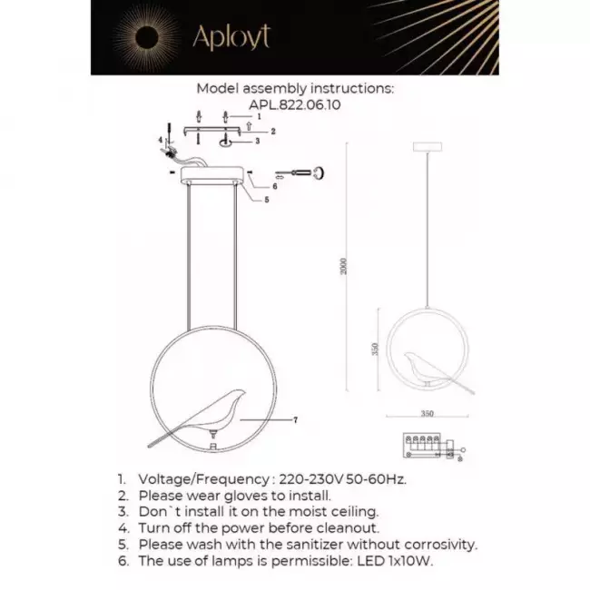 Детский светильник APLOYT APL.822.06.10 Детский светильник APLOYT APL.822.06.10