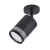 Спот Favourite 3066-1U Спот Favourite 3066-1U