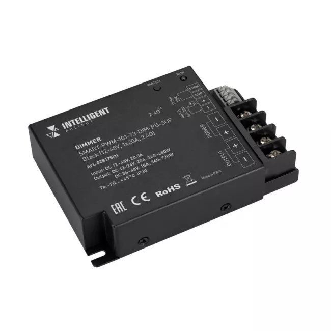 Диммер Arlight 028175(1)