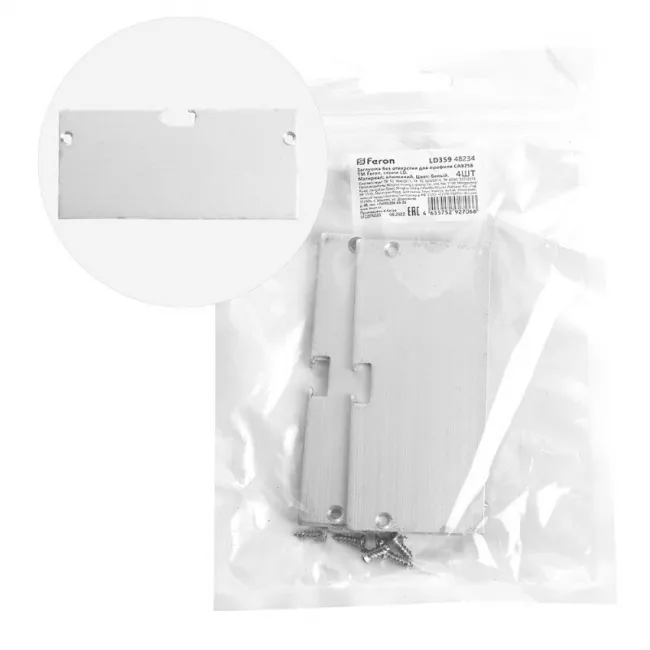 Заглушка Feron 48234 Заглушка Feron 48234