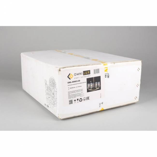 Подвесная люстра Omnilux OML-69903-08 Подвесная люстра Omnilux OML-69903-08