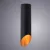 Накладной светильник ARTE Lamp A1535PL-1BK