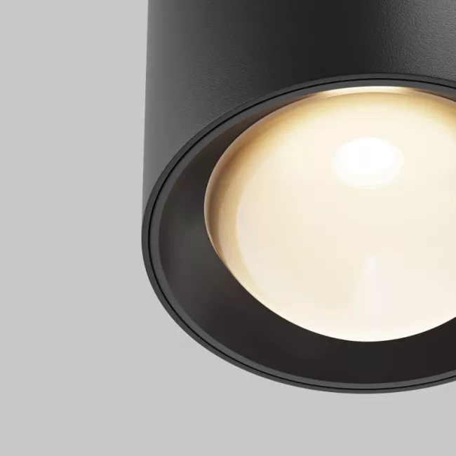 Влагозащищенный светильник Maytoni C217CL-15W3K-B