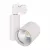 Светильник на шине Arlight 025398 Светильник на шине Arlight 025398