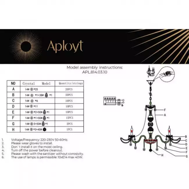 Подвесная люстра APLOYT APL.814.03.10