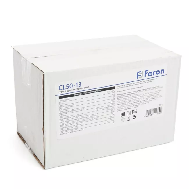 Светодиодная гирлянда Feron 29885 Светодиодная гирлянда Feron 29885